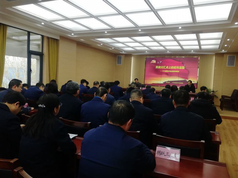 
				   
					黃河同力、騰躍同力舉辦黨委理論學習中心組(擴大)集體學習報告會
				 